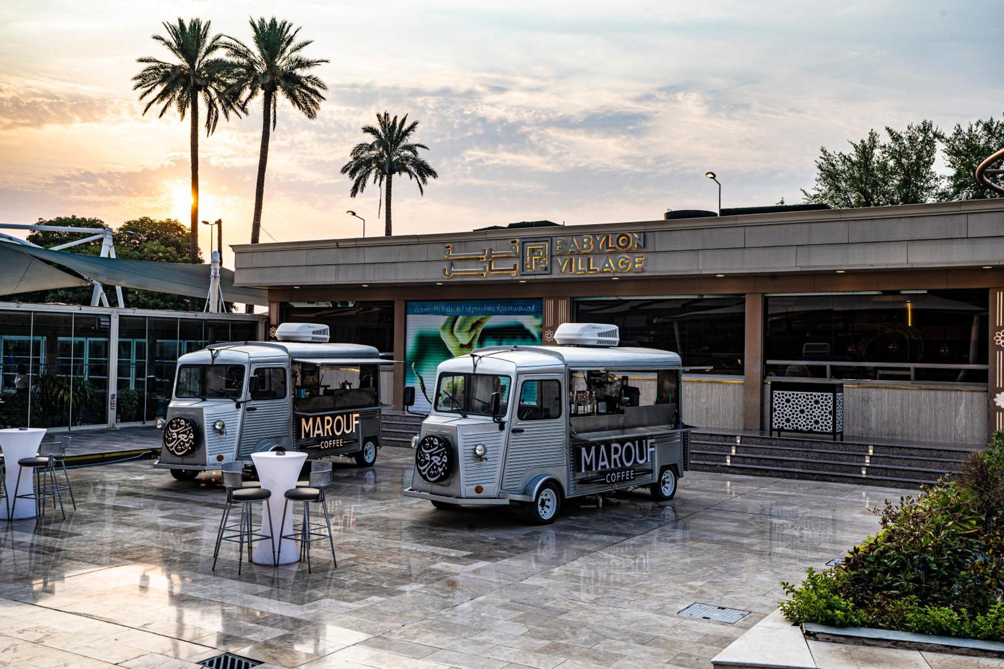 Babylon Rotana Hotel Baghdād エクステリア 写真